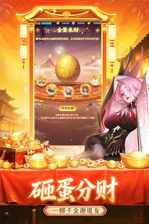 乐途旅游讲解最新版  免费安卓版 2