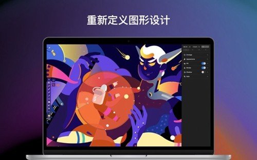 蔚蓝档案变声器正版免费下载  免费安卓版 1