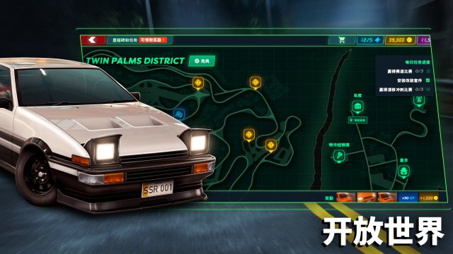 俄罗斯漂移模拟器最新版下载  免费安卓版 3