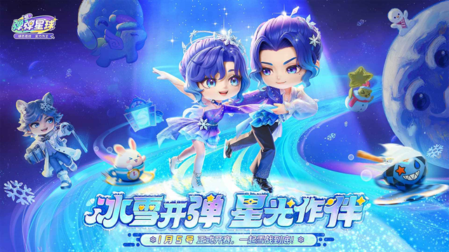 植物大战僵尸废物版  免费安卓版 0