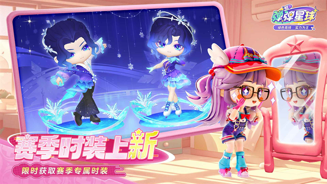 植物大战僵尸废物版  免费安卓版 1