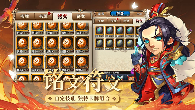 植物大战僵尸乐pad版  免费安卓版 3