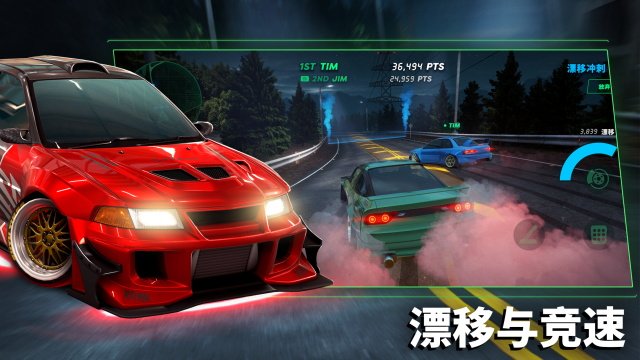 俄罗斯漂移模拟器最新版下载  免费安卓版 0