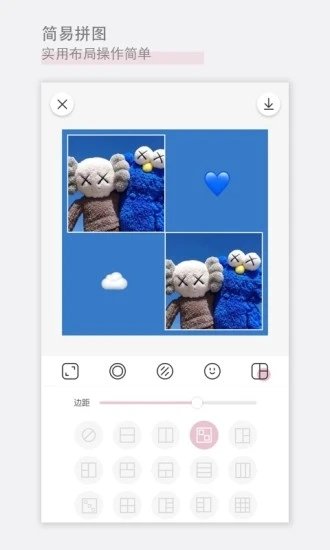 布丁相机官方正版下载  免费安卓版 3