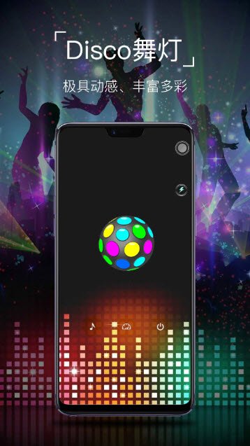 锡林123信息网安卓版  免费安卓版 2