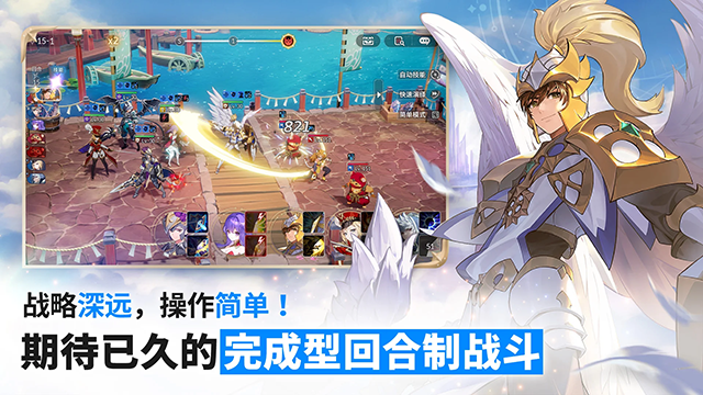 爱丽丝的衣橱国际服  免费安卓版 2