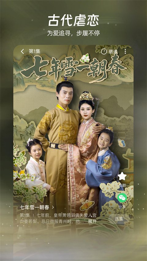 打驴动漫纯净版  免费安卓版 0