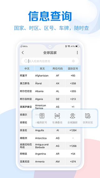 202208011419074094 (1).png