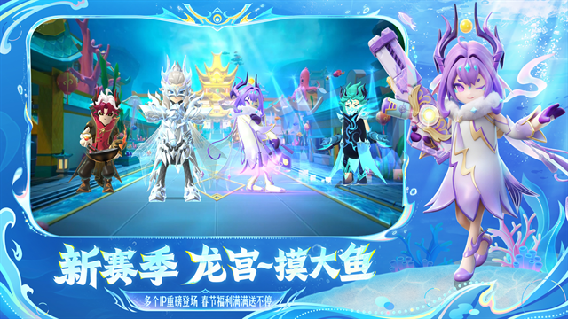 土豆兄弟中文版下载  免费安卓版 4