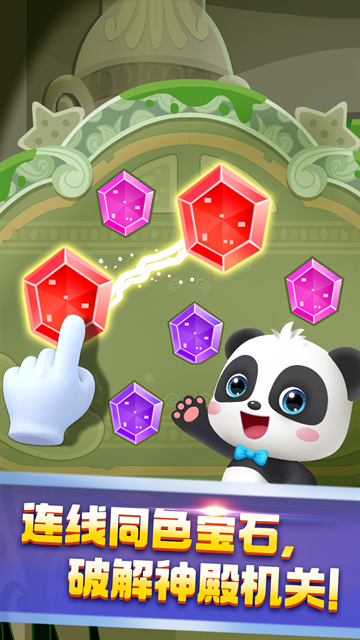 bd63d89b2a1d133216d865d4ef78698c.png 5c6b7ce4b633cabacc5d82ff339c5d12.png