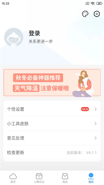 f560e877bae7c98c6ecf45667422407b (1).png