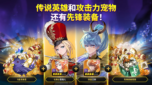 爱丽丝的衣橱国际服  免费安卓版 1