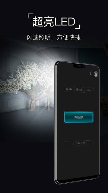 锡林123信息网安卓版  免费安卓版 0