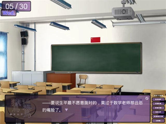 我托儿索贼溜小游戏  免费安卓版 0