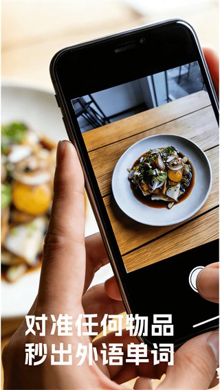 小日常打卡软件下载  免费安卓版 3