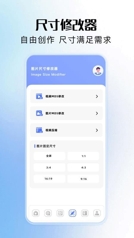SkyDrive官方版下载  免费安卓版 0