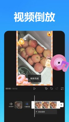 uEmuera模拟器最新版app下载  免费安卓版 2