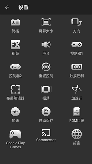 AutoCMD安卓版下载  免费安卓版 1