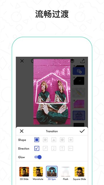 红以太模拟器app安卓版下载  免费安卓版 1
