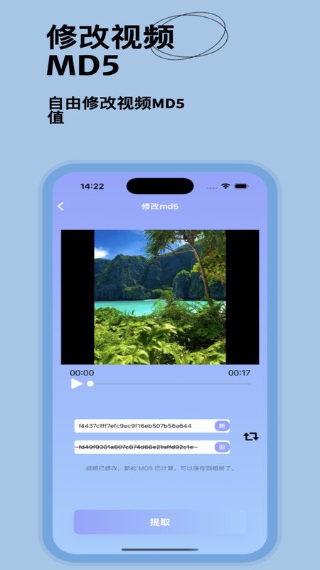 画世界Pro下载官方正版  免费安卓版 0