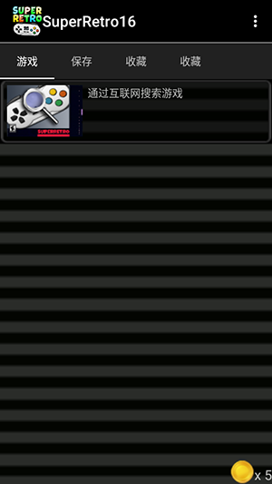 AutoCMD安卓版下载  免费安卓版 2