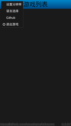 超级小爱app最新版下载  免费安卓版 2