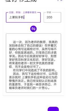 橙子阅读app免费下载  免费安卓版 1