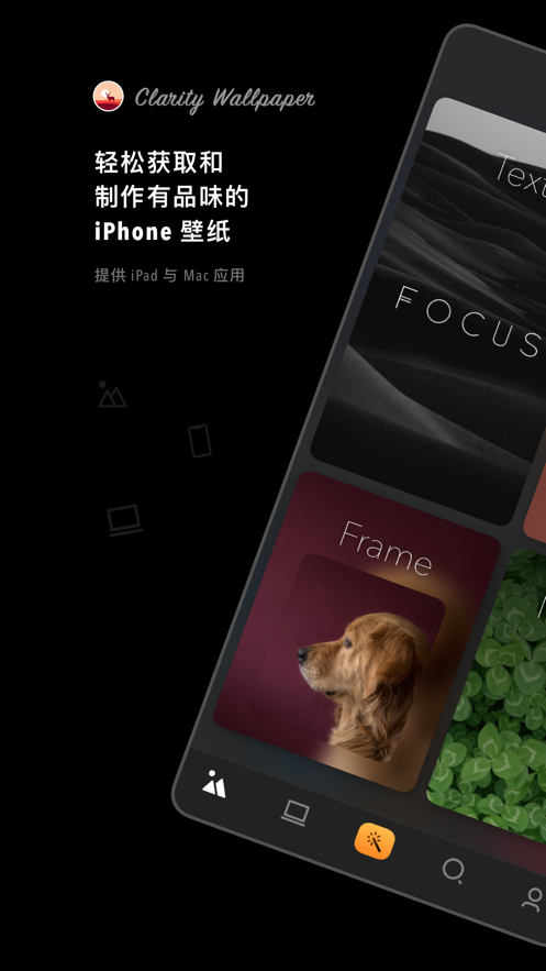 Win10安卓桌面手机版下载  免费安卓版 2