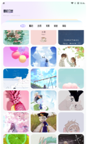 动态壁纸秀app下载  免费安卓版 1