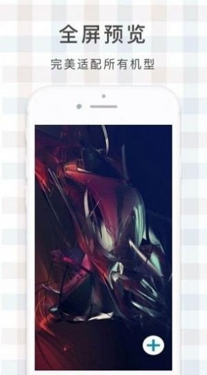 CandyCons安卓版下载  免费安卓版 0