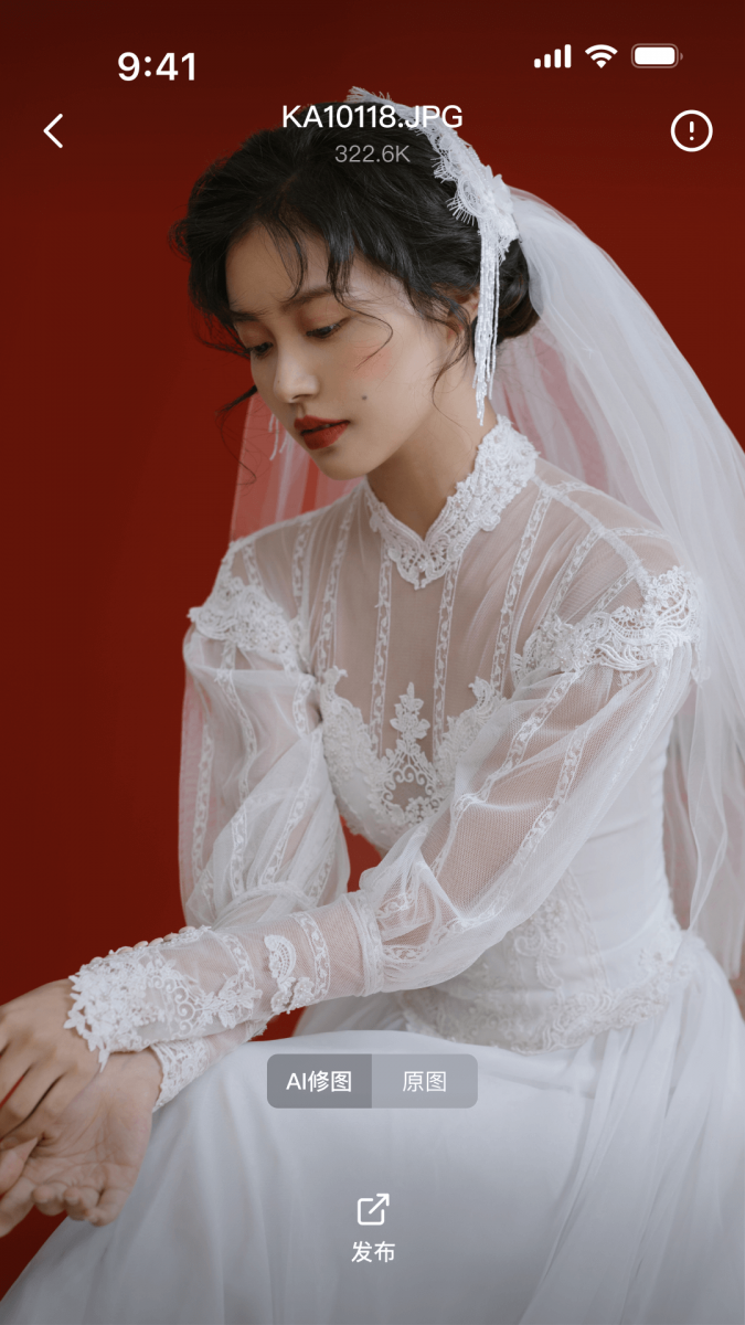 日杂相机下载安装免费  免费安卓版 2