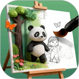 神笔绘画app下载安装最新