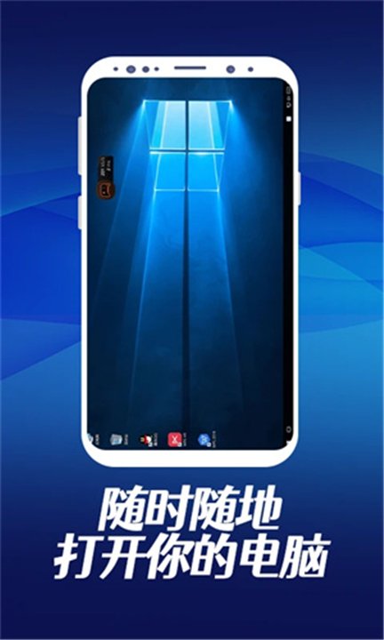 像素小画家最新版app下载  免费安卓版 3