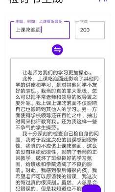 橙子阅读app免费下载  免费安卓版 0