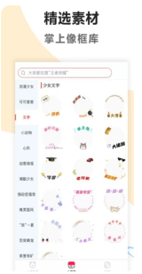 掌上网咖app下载安装  免费安卓版 2