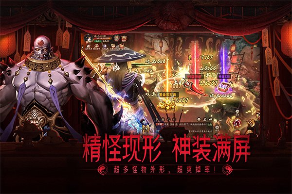 僵尸射击与防御最新版  免费安卓版 2