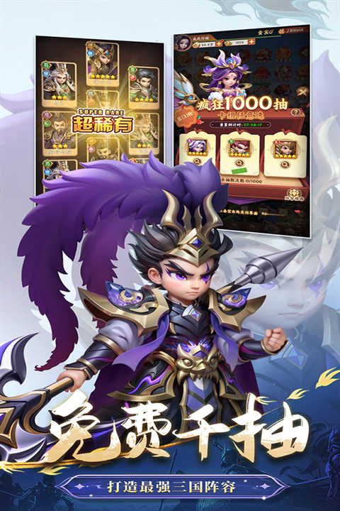 鸑鷟镜花水月官方正版  免费安卓版 0