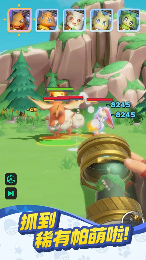 冒险者日记最新版  免费安卓版 0