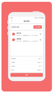 神笔绘画app下载安装最新  免费安卓版 0