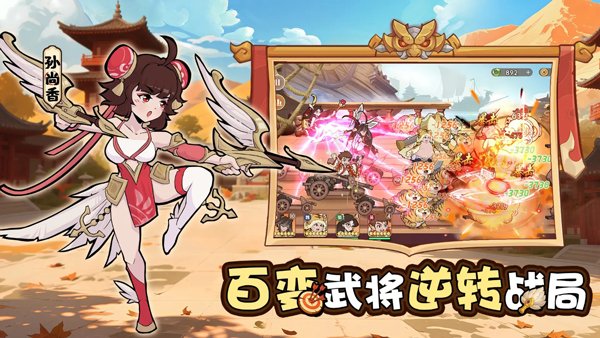 植物大战僵尸抽卡版下载正版  免费安卓版 1