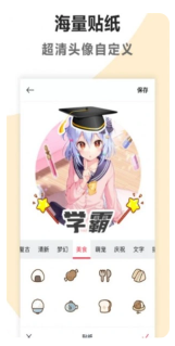 掌上网咖app下载安装  免费安卓版 0