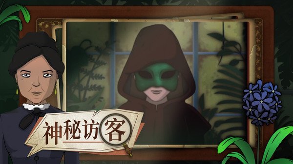 篝火2未知的海岸官方版下载  免费安卓版 4