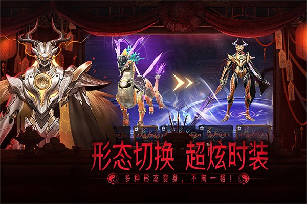 僵尸射击与防御最新版  免费安卓版 0