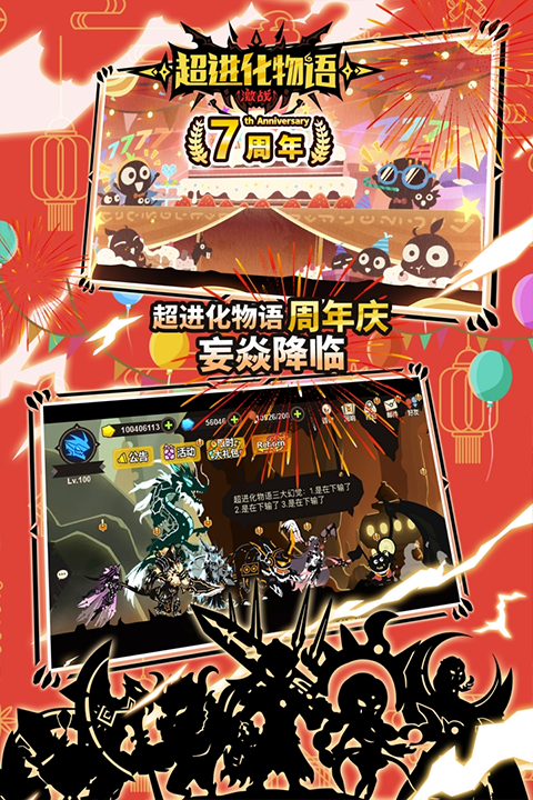 校园女生模拟器汉化版中文版  免费安卓版 2