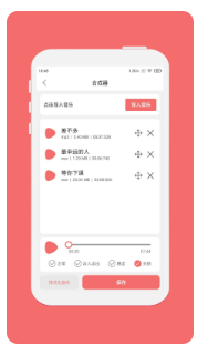 神笔绘画app下载安装最新  免费安卓版 1