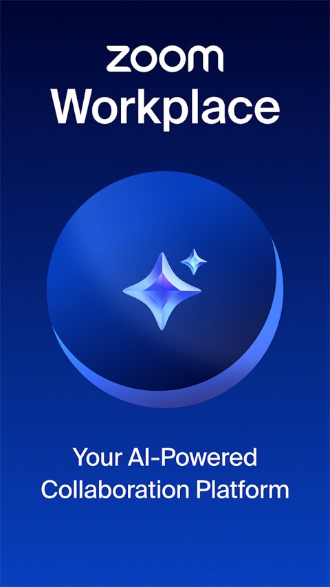 manus官方下载正版  免费安卓版 4