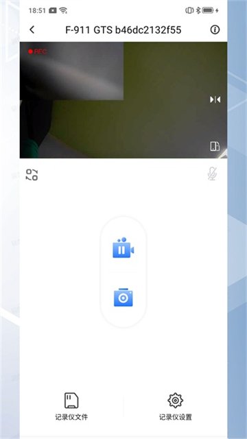 Sudachi模拟器下载  免费安卓版 4