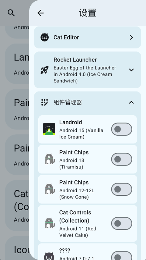 ZArchiver官方下载  免费安卓版 1