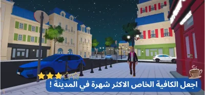 温泉物语2官方下载  免费安卓版 2