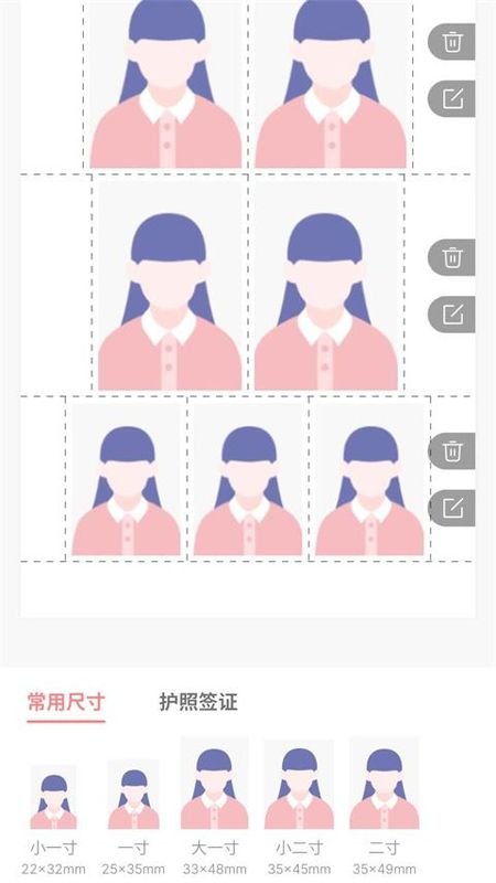cdd胶卷相机app下载  免费安卓版 2
